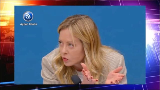 Поддержим Гренландию до последнего украинца: Мелони задала ЕС неудобные вопросы смотреть онлайн