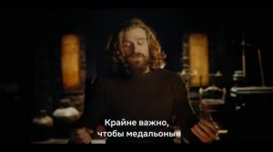 Новый свежий трейлер фильма 2026 Ведьмак (2 сезон) — Добро пожаловать в Каэр Морхен (Субтитры, 2021)