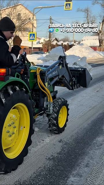 Один трактор на все задачи конечно этот Джон Дир #минитрактор #трактор #купитьтрактор #обзор  #вдом смотреть онлайн