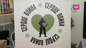 Жить без стресса: как психологи помогают ветеранам СВО