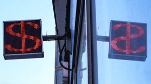 Эксперт объяснил причины снижения роли доллара в мировых резервах