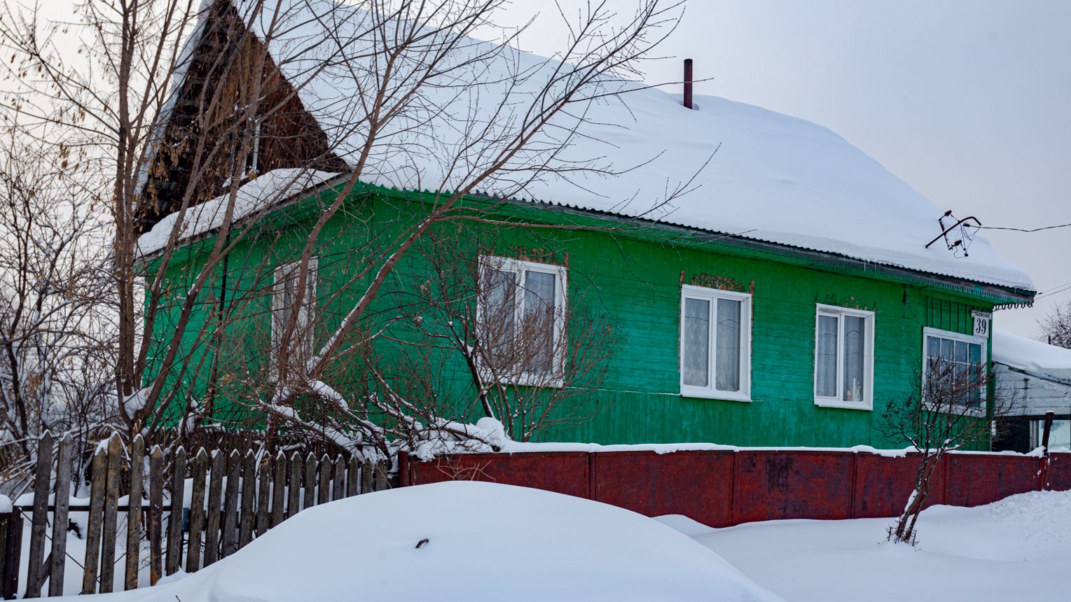 Мыски Таежная смотреть онлайн
