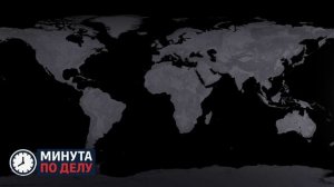 Медведев поинтересовался пониманием европейцев смысла лозунга MAGA