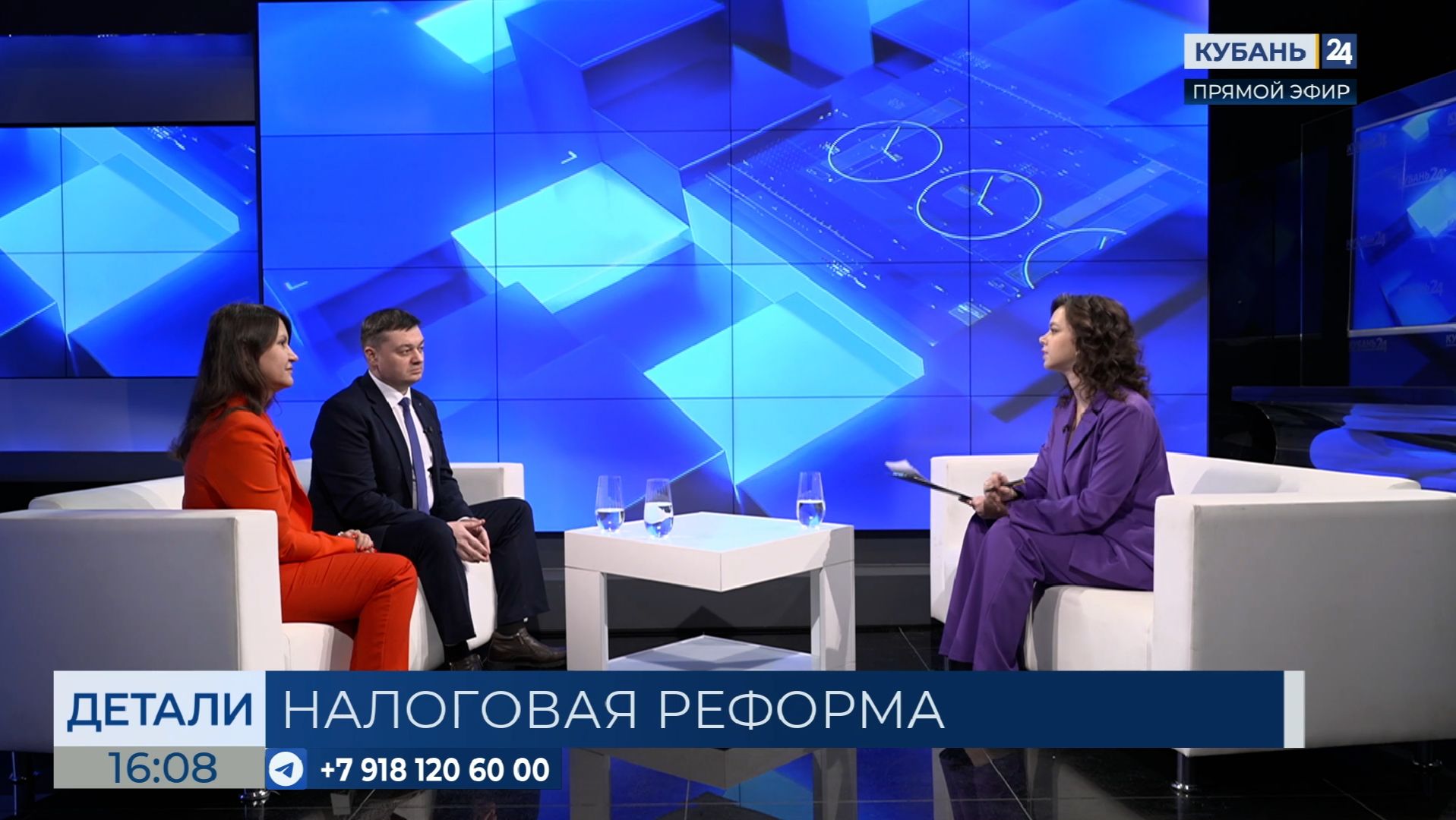 Мурат Дударев: реформа вступает в силу постепенно — это плюс смотреть онлайн