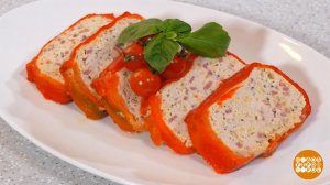 Террин? Это по-нашему! С курицей и сладким перцем. Доброе утро. Фрагмент выпуска от 19.01.2026