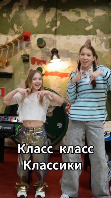 InShot_20260119_203643555 смотреть онлайн