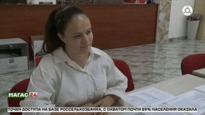 Итоги работы в промышленном секторе и цифровизацию Ингушетии за 2025