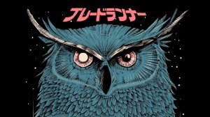 Бегущий по лезвию / blade runner 2019