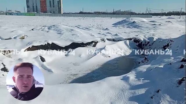 СК возбудил дело после падения девочки в люк в Краснодаре смотреть онлайн