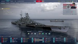 мир кораблей