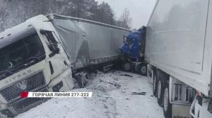 В Улан-Удэ сбили 8-летнего ребенка