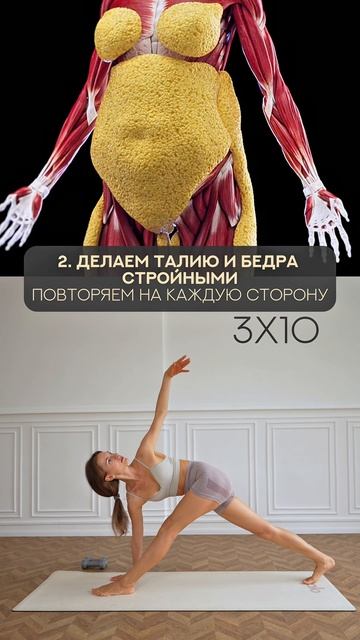 Зарядка для сильного и здорового тела🏃♀️➡️ смотреть онлайн