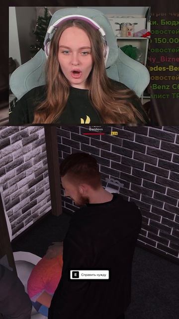 ЗАСКАМИЛИ 😂 #amazingonline #shorts #lissa смотреть онлайн