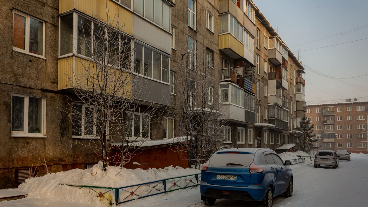 Ярославская 11 смотреть онлайн