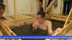 Сегодня православные отмечают один из главных христианских праздников – Крещение