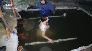 Крещенские купания