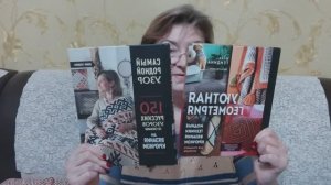 Мои книги по вязанию. Плед. Манишка.