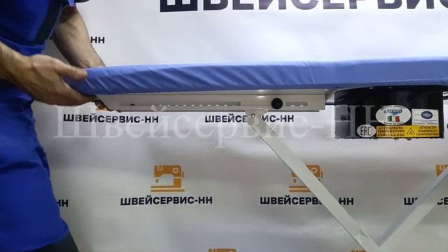 Гладильная доска COMELFLEX-S смотреть онлайн