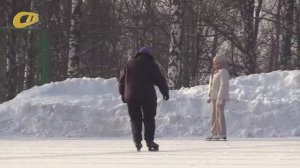 НА ЖЕЛЕЗНОГОРСКОМ СТАДИОНЕ "ГОРНЯК" ОТКРЫЛИСЬ КАТОК И ПУНКТ ПРОКАТА ЗИМНЕГО СПОРТИНВЕНТАРЯ