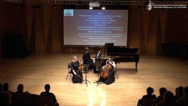 12.11.2025 Всероссийский фестиваль «Музыкальное обозрение – OPUS 36». Русское. смотреть онлайн