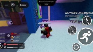 ⚡Easy Победа ⚡