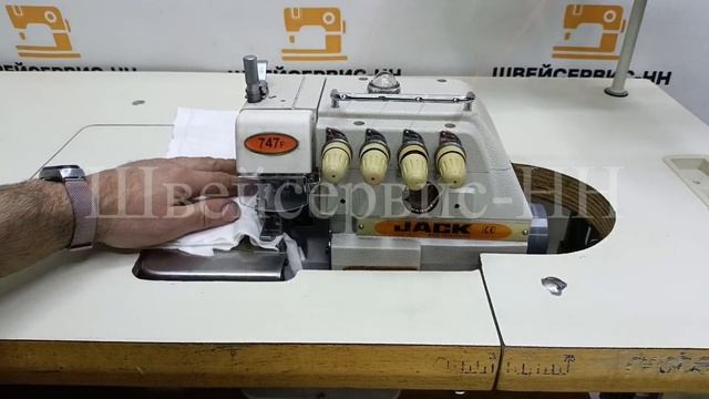 Оверлок четырехниточный JACK JK-766-4-514M2-24 (комплект) БУ смотреть онлайн