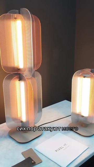 Design Days_ реплики