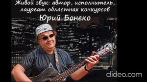 Письмо в Алабаму