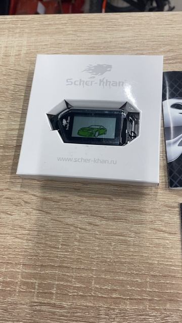 Shirhan смотреть онлайн