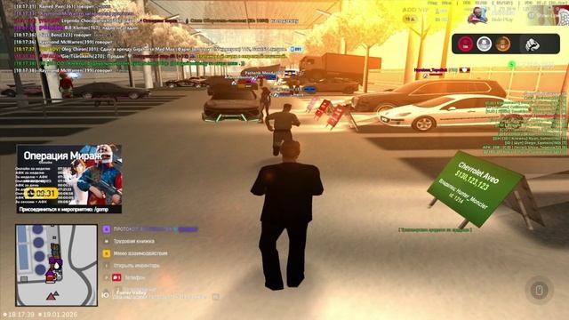 ыудд смотреть онлайн