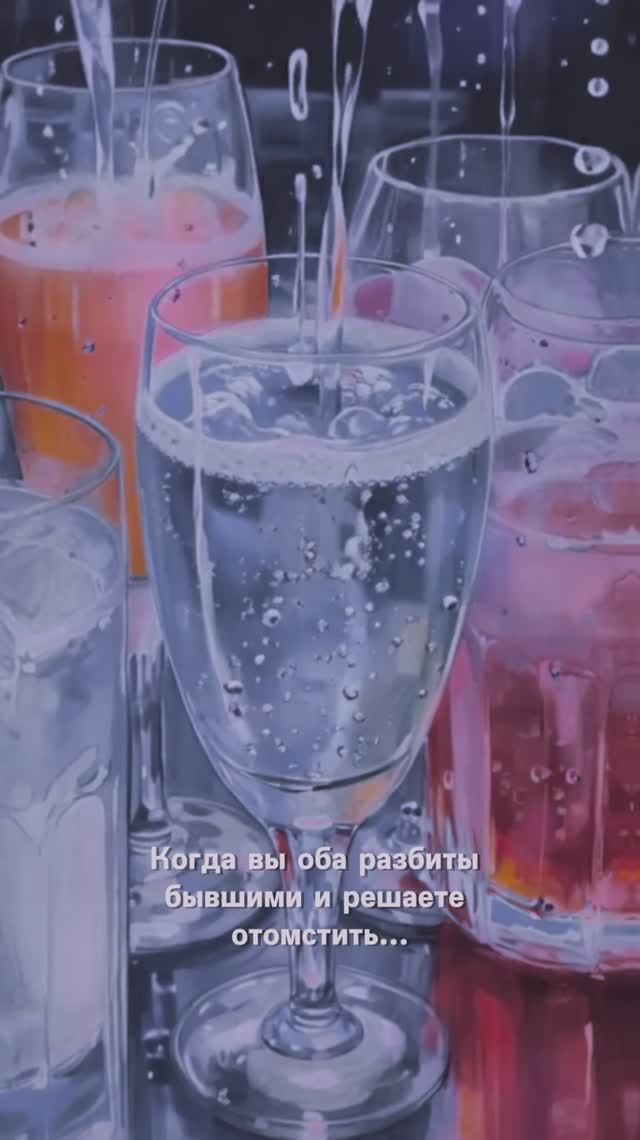 Слоуберн, от которого искрит воздух. смотреть онлайн