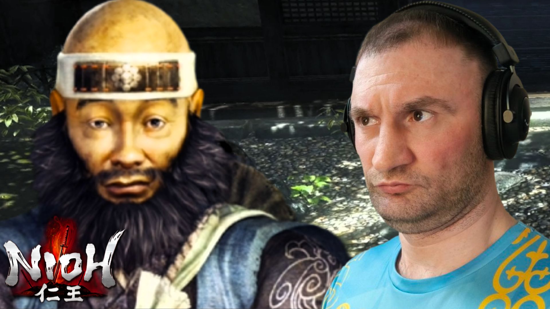 ДЕД НОКАУТАТОР🎮Nioh #12 смотреть онлайн