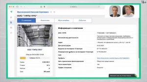 Инвестиционные платформы - как это работает? Сколько можно заработать JetLend (16+)