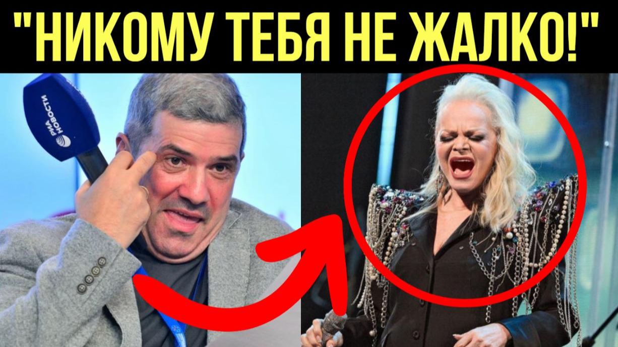 Шахназаров не выдержал «осадил» Долину, обнародовав неудобную правду смотреть онлайн