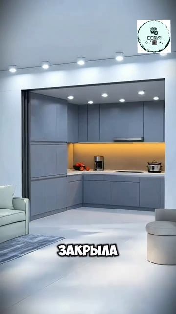 ИНТЕРЕСНЫЕ РЕШЕНИЯ ДИЗАЙН ПОМЕЩЕНИЙ смотреть онлайн