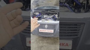 Соболь 4wd 280сил