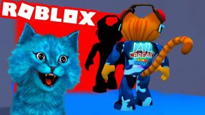 ПРЫГНИ В ЭТУ ДЫРКУ! Roblox Котик Игроман Котёнок Лайк