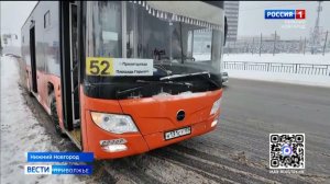 Отремонтировали больницу, но сократили стационар