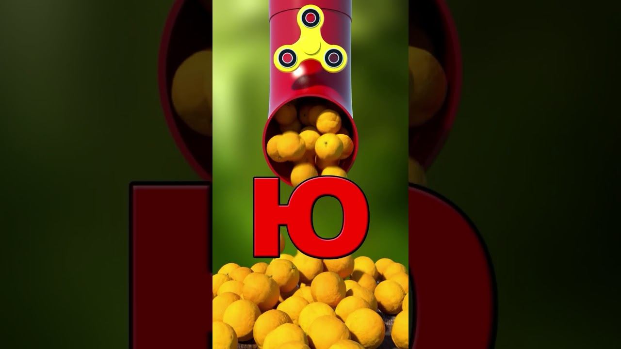 Алфавит для детей смотреть онлайн