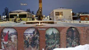 Зарайск - Коломна «На все четыре стороны» (обзорная поездка по городу из окна автомобиля.)