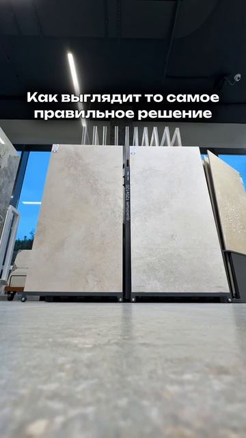 #кухня #штукатур #ремонт #гостиная #дизайн #дизайнмебели #ванная #керамогранит #плитка #мрамор смотреть онлайн