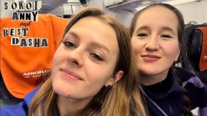 Мурманск 2026 | наше путешествие: Хибины, Териберка, Сияние