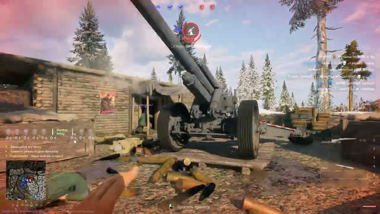 Бой за высоту в Enlisted 2026 смотреть онлайн