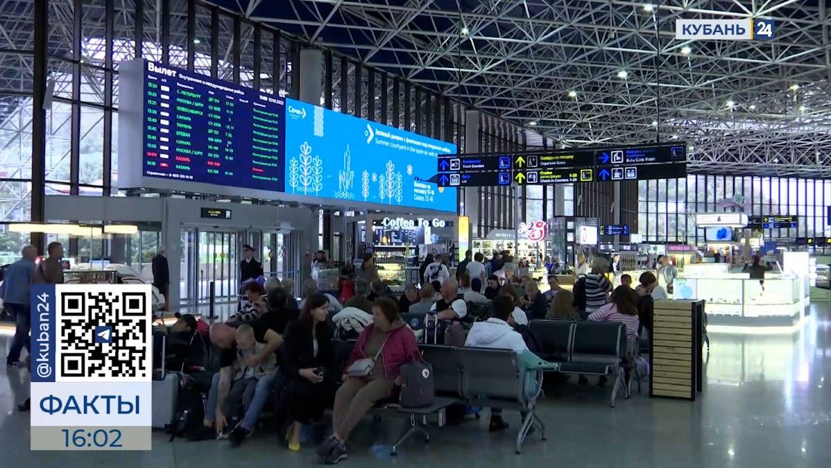 Авиакомпании в России обяжут сажать детей и родителей рядом без доплаты смотреть онлайн