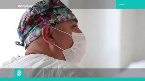 Владимирские акушеры-гинекологи провели встречу с будущими мамами в Кольчугино