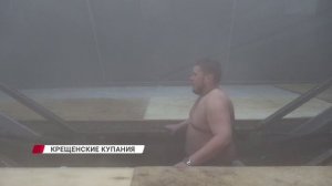 В ночь с 18-го на 19-е января православные жители Улан-Удэ отпраздновали Крещение Господне