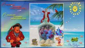 Музыкальная Открыточка для Настроения!!!