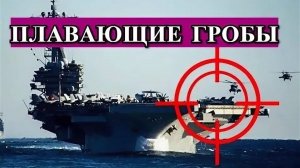 Вот почему Королевский военно-морской флот разгромил бы французский флот в океанском сражении
