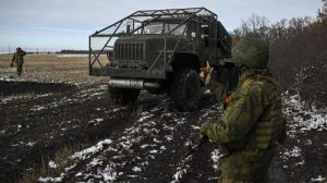 Расчет РСЗО «Град» уничтожил скопление формирований ВСУ в ДНР