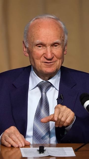 С кем встретимся после смерти? / А.И. Осипов смотреть онлайн